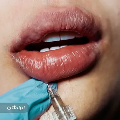 کلینیک زیبایی دکتر مانی جمالی