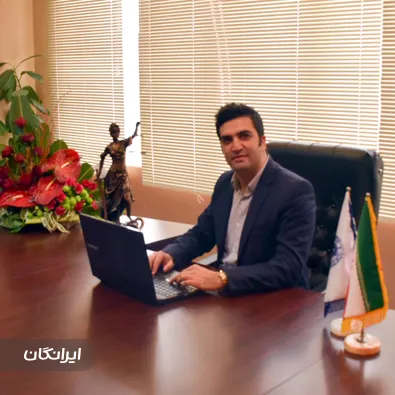 وکیل رضا حسینی برج