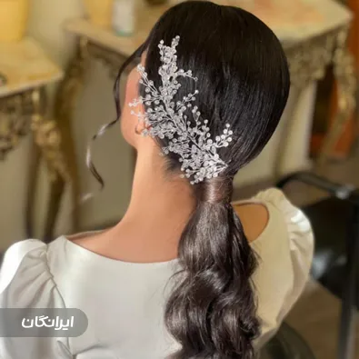 آموزشگاه آرایشگری ستایش