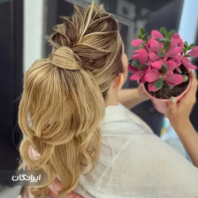 آموزشگاه آرایشگری ستایش