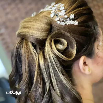 آموزشگاه آرایشگری ستایش