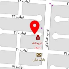 مهد کودک و پیش دبستانی مهرآفرین