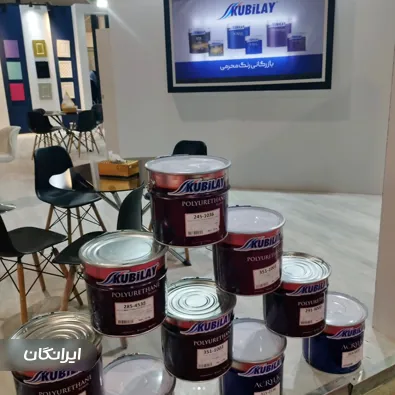 فروشگاه رنگ محرمی