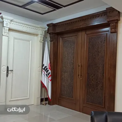 شرکت چوب صنعت دریس