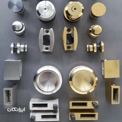 شرکت جهان آذر