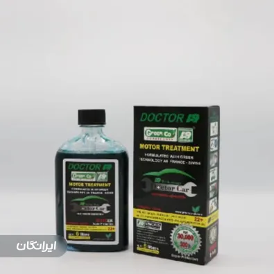 داروخانه خودرو دکتر جاگر A9