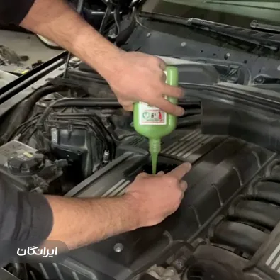 داروخانه خودرو دکتر جاگر A9