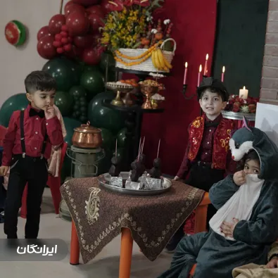 کودکستان و پیش دبستانی طلوع