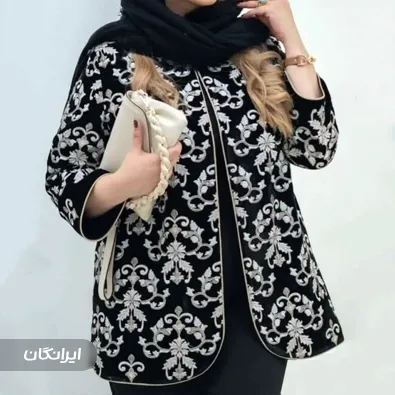 مزون خیاطی رامه