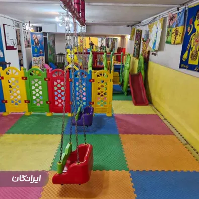 مهد کودک و پیش دبستان گلزار