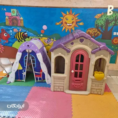 مهد کودک و پیش دبستان گلزار