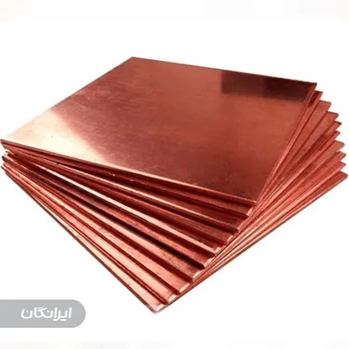 فروشگاه برق و صنعت حکیم