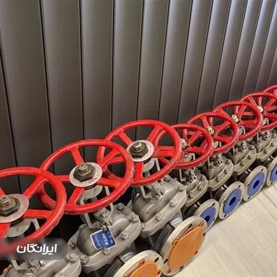 شرکت انرژی گستر تات