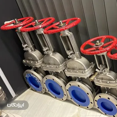 شرکت انرژی گستر تات