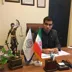 وکیل حمید خانزاده