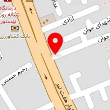 مهد کودک و پیش دبستانی آیسا