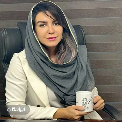 موسسه عدالت آریایی