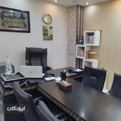 دفتر حقوقی بین المللی آبتین