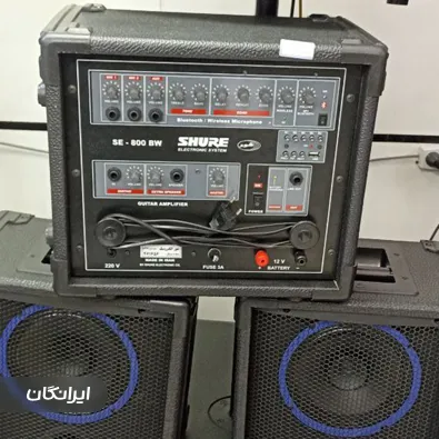 فروشگاه کالای صوتی فجر