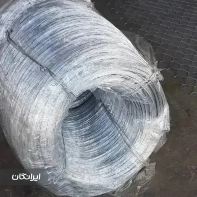 گروه تولیدی ایران توری