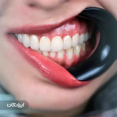 کلینیک دندانپزشکی دنتیما