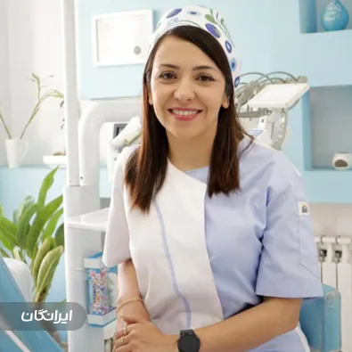 کلینیک دندانپزشکی دنتیما