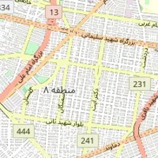 طب سنتی پروانه شمشیری