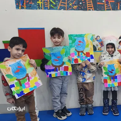 مهدکودک هنری کیارنگ