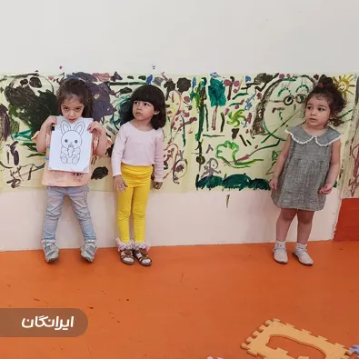 مهدکودک هنری کیارنگ