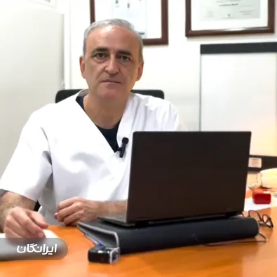 دکتر غلامرضا معروفی