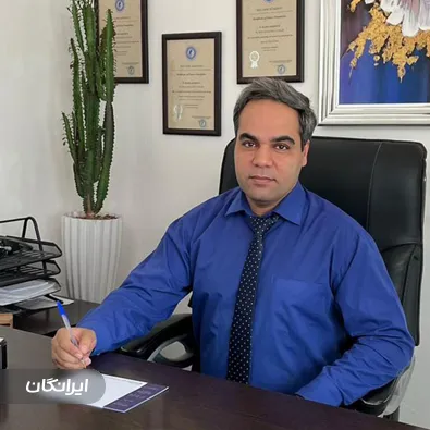 کلینیک زیبایی دکتر محمدرضا ترابی