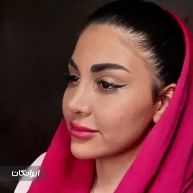 دکتر مریم بحری