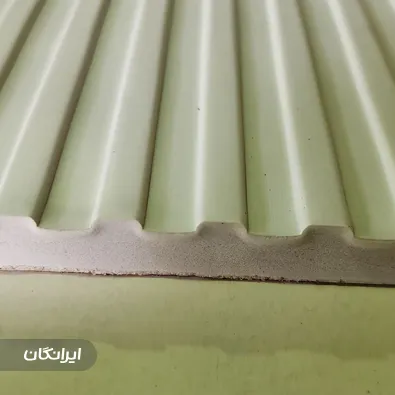 گروه تولیدی ویهان