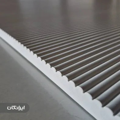 گروه تولیدی ویهان