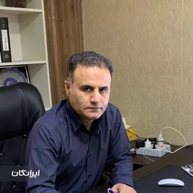 دکتر فریدون اسلامی جو