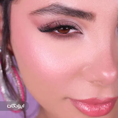 سالن زیبایی شارونا