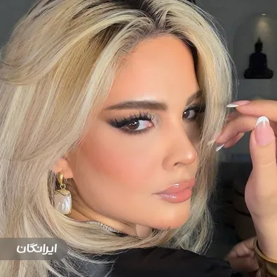 سالن زیبایی شارونا