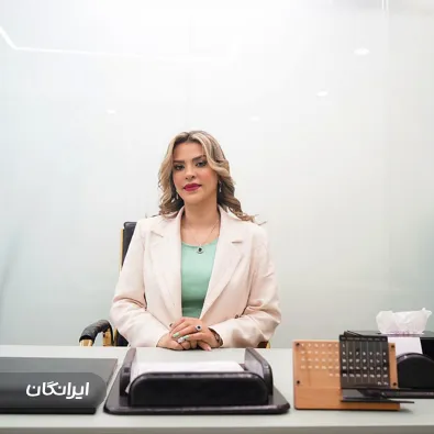 کلینیک زیبایی دکتر فرزانه فرجی