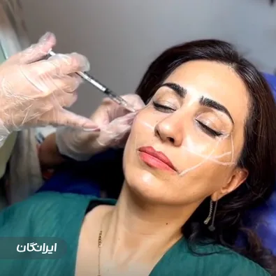 کلینیک زیبایی نوین لوتوس