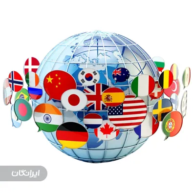 دفتر ترجمه رسمی پارسا