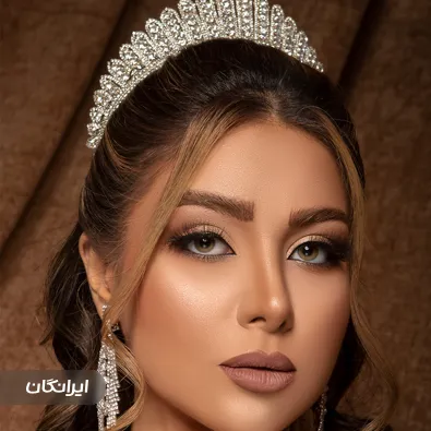 آموزشگاه آرایشگری سپیده امیری