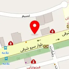 فیزیوتراپی دکتر رئیس السادات