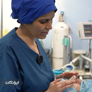 دکتر نسرین یزدانی