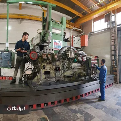 کارگاه کیان صنعت