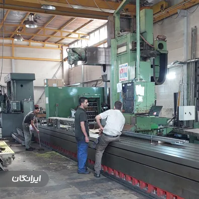 کارگاه کیان صنعت