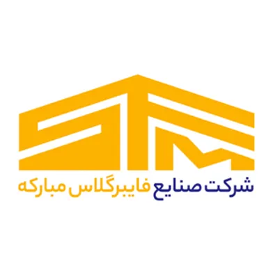 لوگوی صنایع فایبرگلاس مبارکه