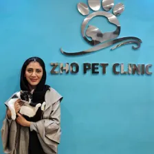 دامپزشکی ژو