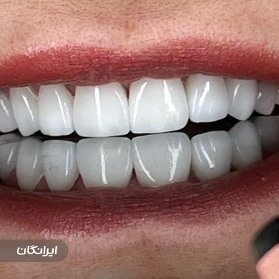 کلینیک دندانپزشکی دکتر صداقت