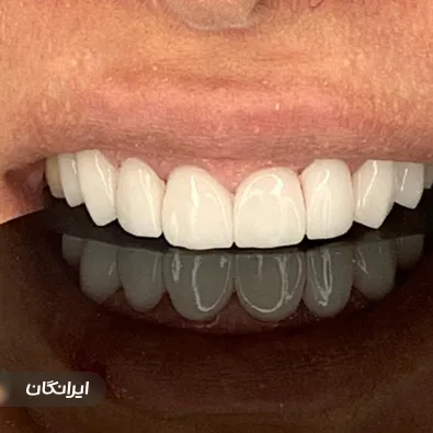 کلینیک دندانپزشکی دکتر صداقت