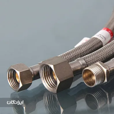 فروشگاه لوله و اتصالات آرنیکا